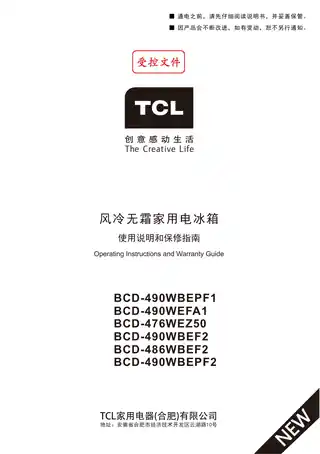 TCL BCD-490WEFA1